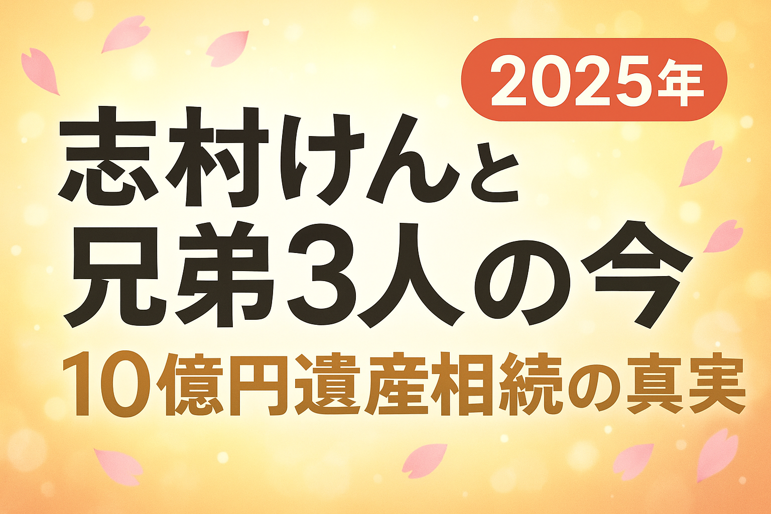 WordPress3102025 1752395041676